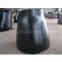 SMLS Concentric Reducer