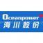 Shenzhen OCEANPOWER Food Technology Co., Ltd.