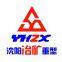 Hydraulic Cone Crusher
