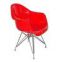 Charles Eames DAR Bucket Chair