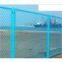 highway wire mesh fence