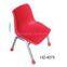 Child PU Cushion Folding Chair with Backrest