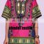 Women African Tradition Dashiki Print Sun Dress Kaftan Maxi BEACH DASHIKI DRESS AFRICAN BLOUSE MAXI CAFTAN VINTAGE BOHO PRINT