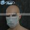 disposable surgical face mask