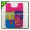 Silicone Cell Phone Wallets