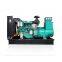 Yuchai engine generator 50kw 62.5kva diesel generator set
