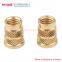 Brass Hexagonal Insert Nut M12