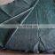 agricultural green hdpe plastic anti wind net mono wire windbreaker shade net