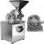stainless steel red pepper grinding machine coffee bean grinder