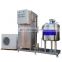 factory/industrial /commerical soy milk / camel milk /Milk pasteurization machine for sale