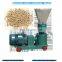 Wholesale Price Mini Homemade Pellet Mill Plan for Making Pellets From Biomass Wood Sawdust
