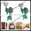 Auto wet rice grinding machine/rice mill machines with price(0086-13683717037)