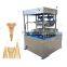 Commercial Semi Automatic Electric Waffer Ice Cream Pizza Cone Rolling Baking Making Machine Wafer Waffle Cone Maker