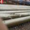 New design DIN 1629 ST45 8 inch carbon steel pipe fittings made in China