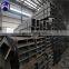 Hot selling 50x50 weight ms pipe 20x20 mm mild steel square tube with low price