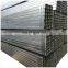 18x18 galvanized seamless carbon steel square tube