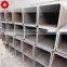 exhaust black carbon erw steel pipe Coupling Stock