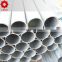 piling mild galvanized pipes ck45 cold rolled steel tube