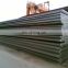 Carbon Steel Plate Scarp mild steel sheet and flats Carbon Heavy Plate Various Thick mill certificate steel plate