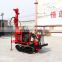 Blast hole geological exploration core drilling rig machine China supplier price