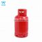 12.5kg lpg gas Cylinder Factory Supply with low price