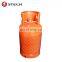propane lpg gas cylinder size made in china12.5kg 15kg 45kg
