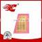2016 new item for air filter used for RENAULT MEGANE ,OEM NO.7701045724
