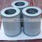 Excavator Hydraulic Oil Filter element 207-60-51200