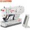 LT 1790 high speed computer controlled straight button holing sewing machine