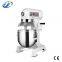 RUDONG jiahua food machinery B15 15L Planetary Mixer Best Price