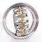 21304-E1-TVPB  21304 CC W33 C3 Spherical Roller Bearing 20x52x15mm