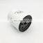 Tractor Engine Fuel Oil Filter 7009365