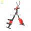 2017 new hot sell home gym equipment magnetic exercise bike Xbike folding bike ab crunch machine