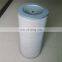 Replacement for  turbine filter element P19-1280 steam turbine oil filter element P19-1280