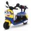 Wholesale New Design 6V Battery Kids Electric Motorcycle Ride on Car