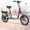Electric bicycle 48V lithium electric car adult travel battery car
