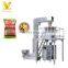 KV High Precision Tablet Sachet Pill Pouch Weighing Packing Machine