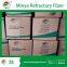 1260 C 13mm&25mm&50mm high purity ceramic fiber blanket ceramic wool factory supply refractory fiber wool