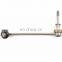 Suspension Control Arm Front Left  3711 6771 930/  37116771930  37116857628  37116859654  LEMFORDER  35462  A.B. S. 260596  01