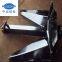 675kgs CJ-20 HHP ANCHOR