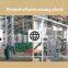 Groudnut oil mill plant