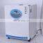 Portable Laboratory Thermostatic 18L 32L 54L 88L electric Bacteriological Thermostat Incubator for lab
