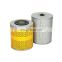 Manufacturer ME064356 P7000KIT K8315 31240-53010 31240-53105 ME054334 OEM Oil Filter For T850 FV313 SK120 SK400
