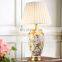 American copper and gold ceramic living room decoration table lamp