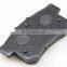D365 High quality car ceramic front rear auto brake pad manufacturers cheap brake pad China best for Honda breakpad
