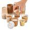 Sunkea Paper packaging biodegradable disposable coffee cups