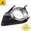 Car Accessories Auto Spare Parts Fog Lamp Cover 5204060010 52040-60010 For Land Cruiser Prado 2009-2015 Fog Light Cover