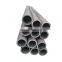 High precision inner diameter cold rolled seamless steel pipe