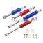 AUSO JZ0001 6' Universal Torque Damper Brace Shock Mount Kit Engine Damper For 172-196MM