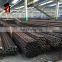 carbon seamless steel pipe manufacturers supply cold drawn seamless tubes pipe to korea